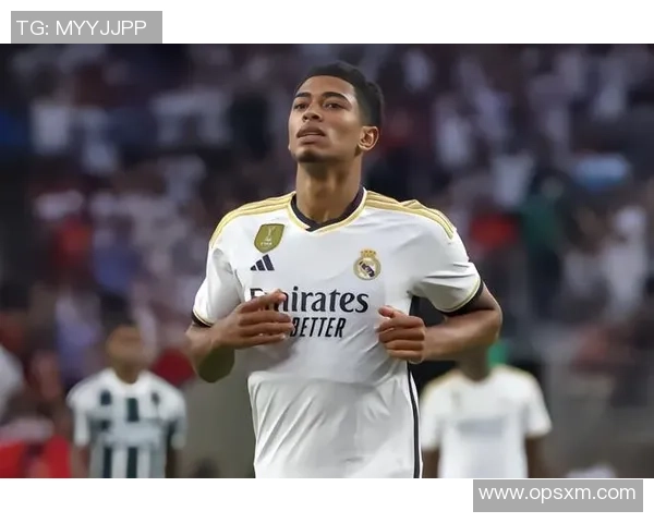 贝林厄姆的崛起与未来展望：从天赋少年到足球巨星的成长之路